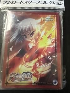 中古スリーブ（未開封） - 【カードショップ アヴァロン】