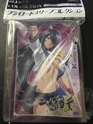 ブシロードスリーブコレクション Vol.44 一騎当千 XTREME XECUTOR 『関羽雲長』【未開封/中古】 - 【カードショップ　アヴァロン】