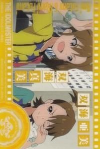 アイドルマスター ウエハース 箔押し サイン 未開封 アイドルマスター関連 - 【カードショップ アヴァロン】