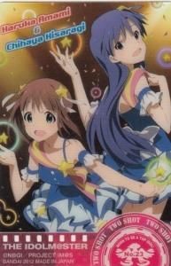 アイドルマスター関連 - 【カードショップ アヴァロン】
