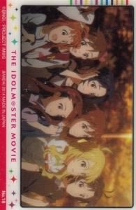 アイドルマスター ウエハース 箔押し サイン 未開封 アイドルマスター関連 - 【カードショップ アヴァロン】