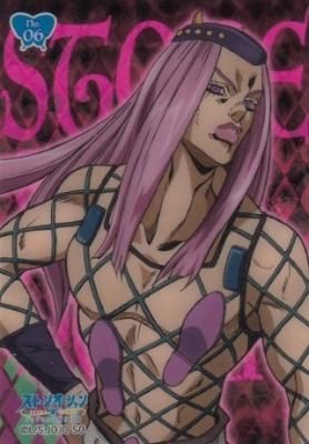 Amazon.co.jp: 超像可動 「ジョジョの奇妙な冒険」第6部 69