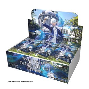 ファイナルファンタジー・トレーディングカードゲーム - 【カード ...