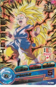 ドラゴンボールヒーローズ - 【カードショップ アヴァロン】