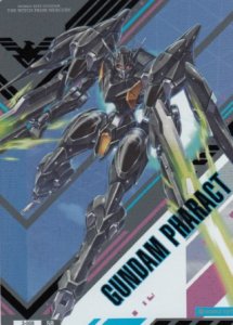 GUNDAM CARD COLLECTION 機動戦士ガンダム 水星の魔女 - 【カード 