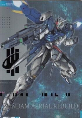 3-019 ガンダム・エアリアル(改修型)】GUNDAM CARD COLLECTION 3-019 ガンダム・エアリアル(改修型)】GUNDAM CARD COLLECTION