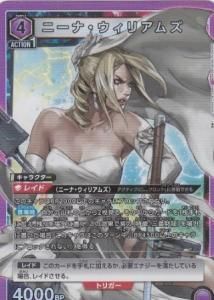 カードショップ アヴァロン