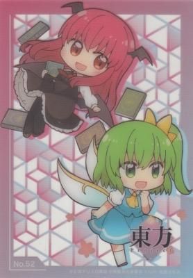 新品即納】[TCG](BOX) DIVINE CROSS(ディヴァインクロス