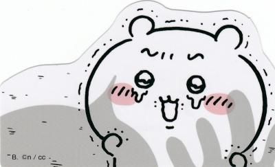 ちいかわ 61.ちいかわ＆ハチワレ(勉強)】ちいかわ ダイカットステッカー
