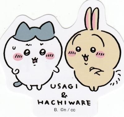 09.ちいかわ＆ハチワレ＆うさぎ(ポンポン)】ちいかわ ダイカット