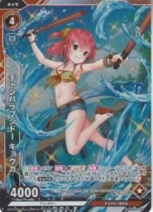 vividz　ビビッヅ　引退品　高レート　2デッキと調整パーツなど大量 vividz ビビッヅ 引退品 高レート 2デッキと調整パーツなど大量