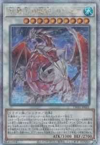 遊戯王公認店舗限定！クリムゾンクライシス　未開封パック　2パックセット✖︎2 遊戯王公認店舗限定！クリムゾンクライシス 未開封パック 2