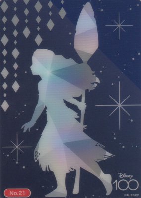 【No.21 モアナ】ブシロード トレーディングカード コレクションクリア【Disney 100】 - 【カードショップ　アヴァロン】
