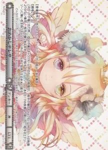 NOVA TCG エスピート　一枚400円 $_12.JPG?set_id=880000500F