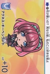 SDガンダムカードダス 機動戦士ガンダム水星の魔女&SEED SDガンダムカードダス 機動戦士ガンダム水星の魔女&SEED