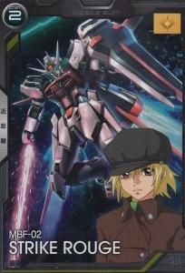 機動戦士ガンダム アーセナルベース - 【カードショップ