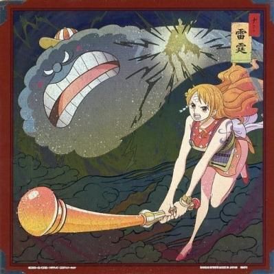 【レア品】波花　№6　NAMIHANA レア品】波花 №6 NAMIHANA