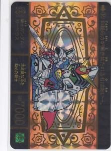 カードダス特集 #SDガンダム外伝 シリーズ #機甲神伝説 ワンダー