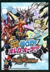 中古スリーブ - 【カードショップ アヴァロン】