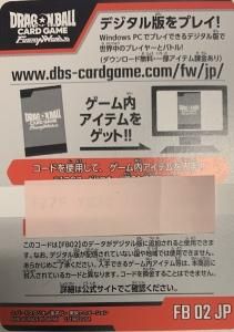 塁壁を這うもの/Rampart Crawler - マジック：ザ・ギャザリング