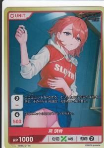 DIVINE CROSSディヴァインクロス - 【カードショップ アヴァロン】