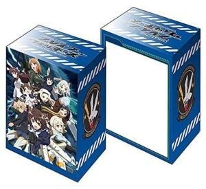 中古】デッキケース - 【カードショップ アヴァロン】