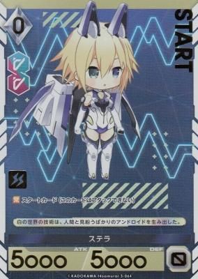 アンジュ・ユナイトステラプレミアムパラレル版2枚