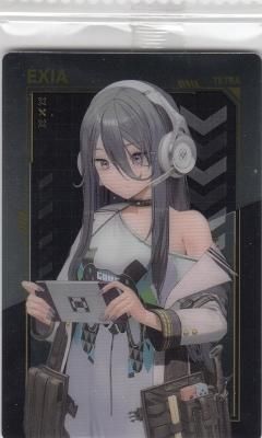 【A357】勝利の女神:NIKKE ウエハース カード　108枚　まとめ売り Amazon | 勝利の女神:NIKKE ウエハース (20個入) 食玩