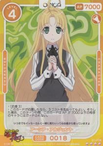 PSA 10 Osica Signed Rias Gremory High School DxD Hero 01