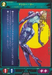 NST1】忍者スレイヤーTCG#1 - 【カードショップ アヴァロン】