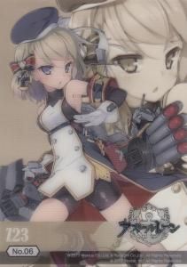 *傷有り アズールレーン　カードゲーム サイン入り オーディン ヴァイスシュヴァルツ アズールレーン オーディン(U) AZL/S102-084