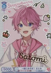 ヴァイスシュヴァルツブラウ、ユニオンアリーナ、ワンピース、五等分の花嫁　バラ売可 Amazon.com: Weiss Schwarz Booster Pack Movie The