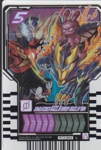 仮面ライダーガッチャード ライドケミートレカ - 【カード