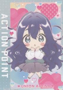 ユニオンアリーナ 100カノ 院田 唐音 星2 パラレル UNION ARENA