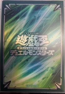 DUAD-JP009 神芸学徒 ファインメルト【スーパーレア