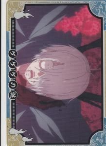 お歳暮 のし ゲゲゲの鬼太郎 Amazon.co.jp: トレカ おもちゃ
