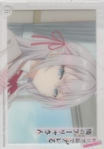 ロシデレ』10話感想。とうとう日本語でデレ始めたアーリャが過去