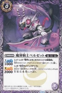 商品検索 - 【カードショップ アヴァロン】