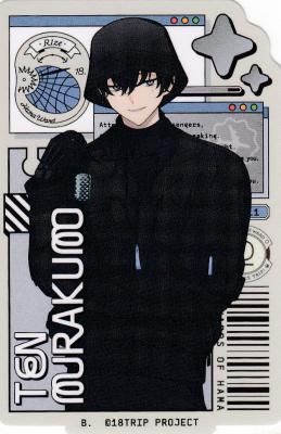 叢雲 3-02 叢雲添】 - 【カードショップ アヴァロン】