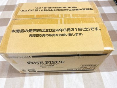 1カートン】ワンピースカードゲーム 新たなる伝説【12BOX】未開封（※外箱に傷みあり） - 【カードショップ アヴァロン】