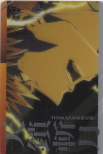 BLEACH(ブリーチ) 関連 - 【カードショップ アヴァロン】 BLEACH(ブリーチ) 関連 - 【カードショップ アヴァロン】