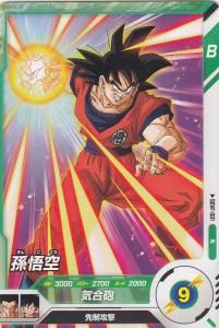 ドラゴンボールスーパーダイバーズ DBSDV SDV4-060 孫悟空 DA