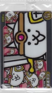 にゃんこ大戦争 - 【カードショップ アヴァロン】