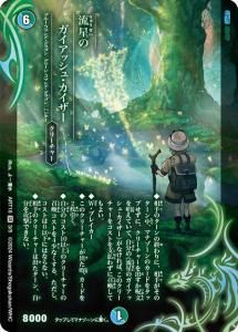 ART】神アート シリーズ - 【カードショップ アヴァロン】