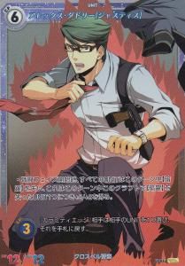 軌跡TRADING CARD GAME - 【カードショップ アヴァロン】