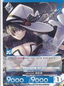 日向美海」アンジュ・ヴィエルジュ ラバープレイマットコレクションVol.2 - 【カードショップ アヴァロン】