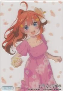 五等分の花嫁 - 【カードショップ アヴァロン】