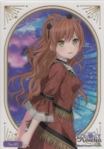 バンドリ! ガールズバンドパーティ! - 【カードショップ