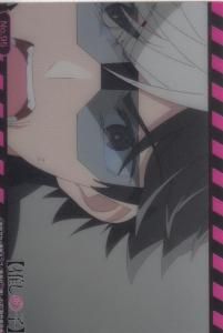 OSHI NO KO SSP