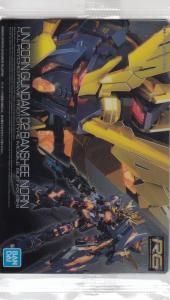 ガンダム ガンプラパッケージアートコレクション まとめ売り HG